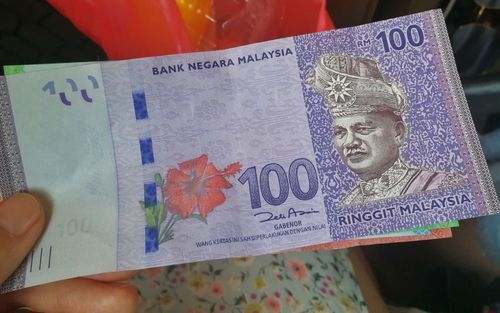 100人民币等于多少马来西亚元？一马拉西亚币等于多少人民币