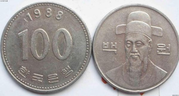 韩元硬币100值人民币多少钱？人民币100兑韩元多少人民币