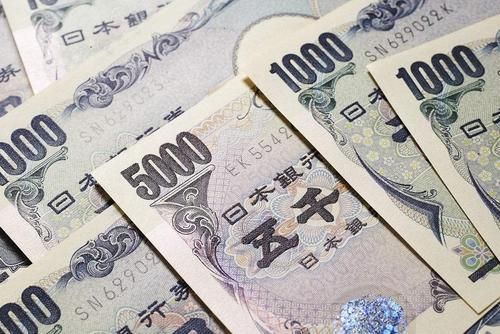 一千五百日元是多少人民币？1500日元大概是多少人民币