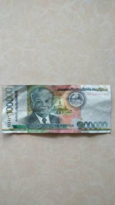 100w缅甸币能在缅甸生活多久？1000万缅币多少钱人民币
