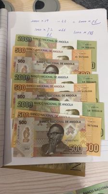 安哥拉1元值多少人民币？5000宽扎换多少人民币
