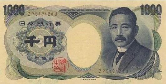 七万块钱是什么意思？七万日元等于人民币多少元