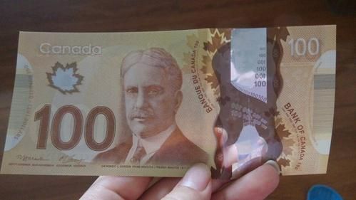 100加拿大元换多少人民币？一百加拿大币换人民币多少人民币汇率