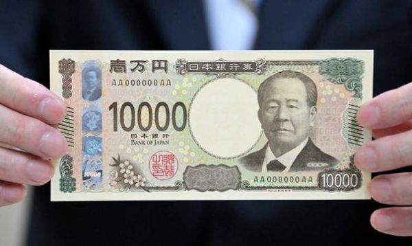 1400日元合人民币多少（1400元是多少日元）