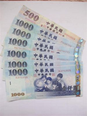 一万新台币等于多少日元（一万元新台币等于人民币多少钱）