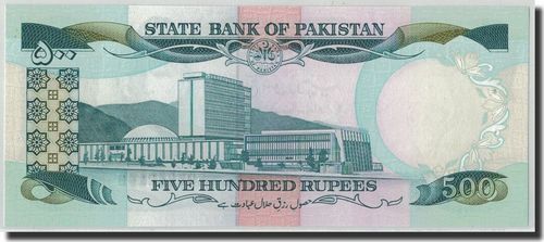 500巴基斯坦卢布（巴基斯坦的卢布兑换人民币）