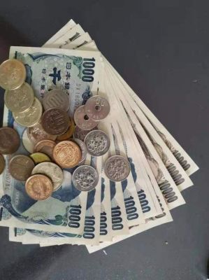 人民币赚日元（人民币现金在日本兑换日元）