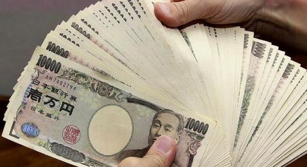 795日元等于人民币多少（7950日元等于多少人民币）