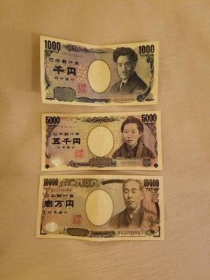 2452日元（2452日元等于多少人民币）